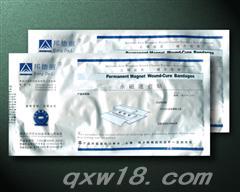 邦德丽永磁速愈贴 辅助止痛