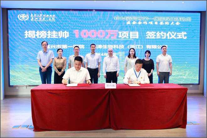 医企合作出成果 28天后,首例患者hpv转阴