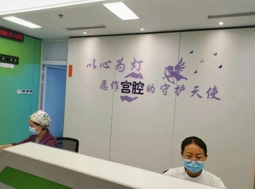 西北妇女儿童医院生殖妇科日间手术中心正式开诊