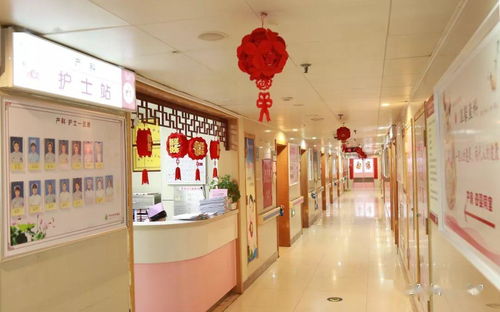 专业团队 精湛技术 舒适环境,邳州市中医院产科打造精品 一站式 孕产服务