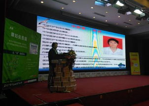 春风送暖,论道妇科疾病规范诊治 步长制药事业六部甘宁青西蒙大区呼市康消办 妇产科疾病规范诊治学术大会 圆满召开