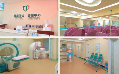 云南协美医院怎么样?专注妇科专病专医专治