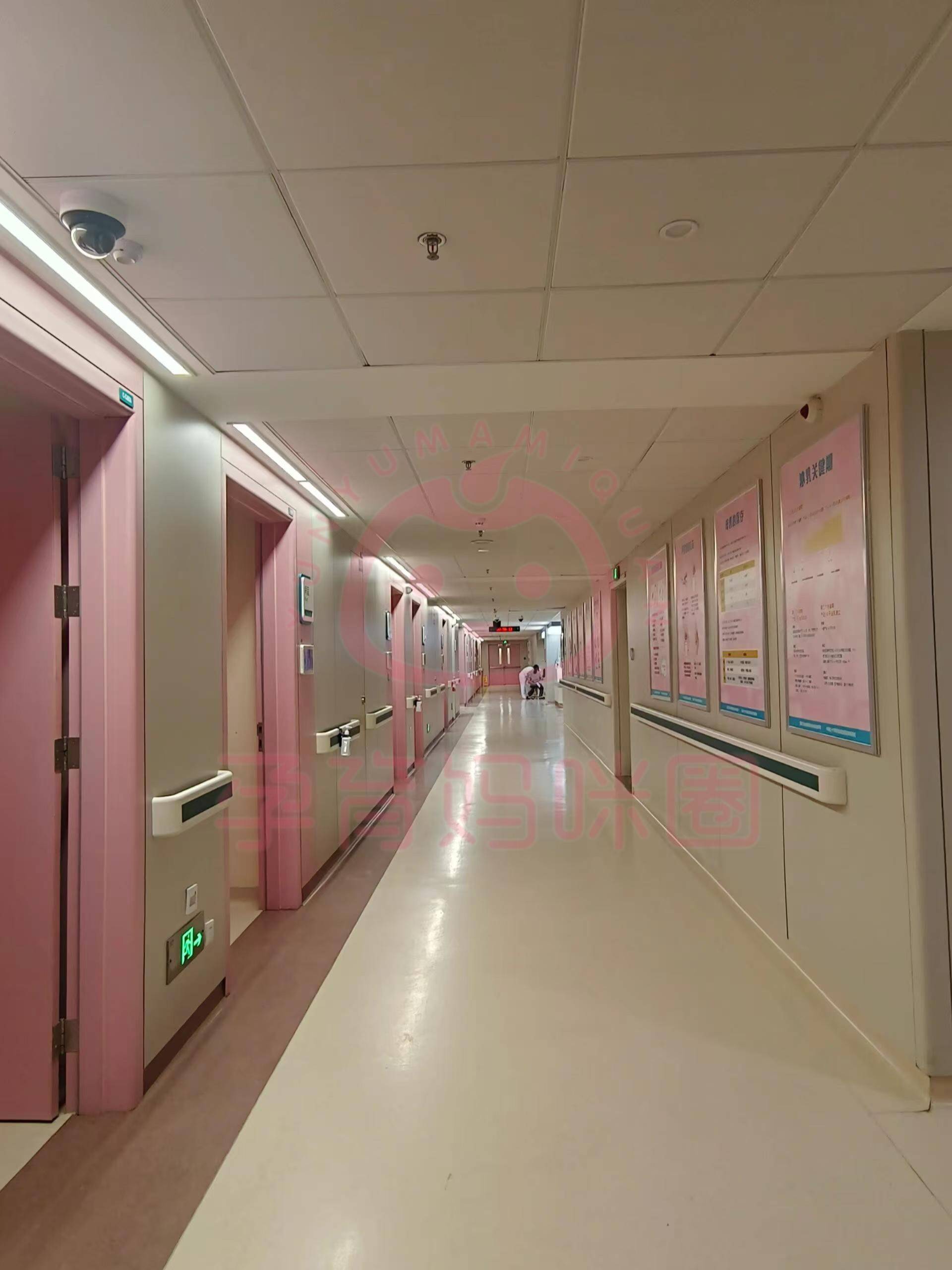 宣武医院生娃无痛容易打上吗?病房环境如何?产科服务怎么样?一篇就够!