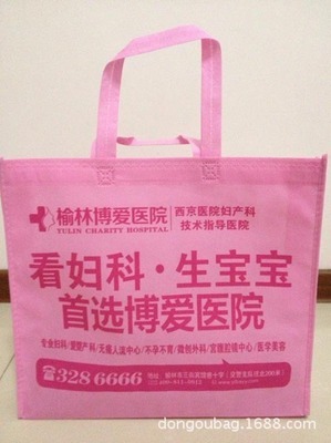 苍南东瓯工艺品厂 专业定制无纺布手提袋，打造您的品牌包装解决方案