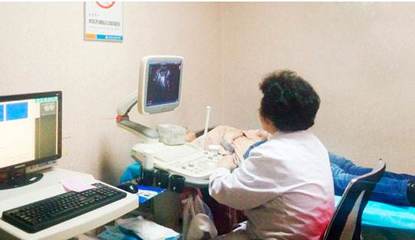 杭州红房子妇产医院妇科检查优惠价及服务详情