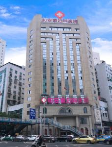 贵阳安家妇科医院 专业妇科医疗服务，守护女性健康