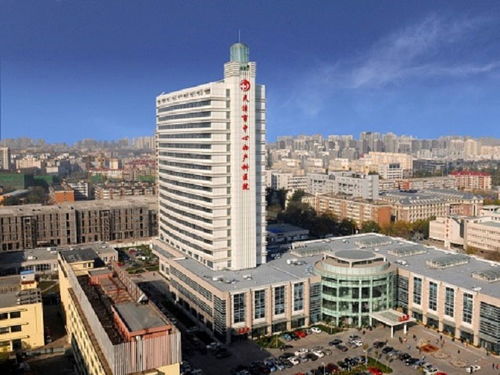 天津治疗慢性萎缩性胃炎与妇科疾病 如何选择合适的医院？