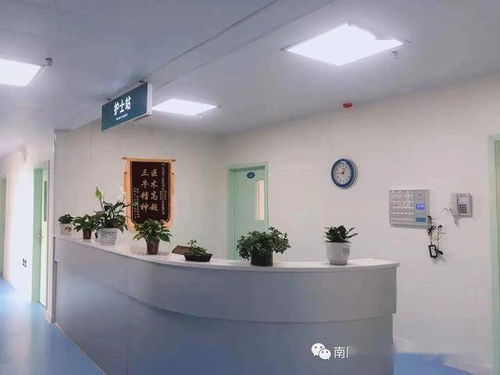 卧龙区第一人民医院妇产科全面升级，打造区域妇科医疗新高地