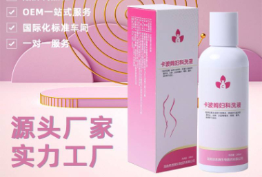 卡波姆妇科洗液 医院临床如何规范应用？探秘其在妇科治疗中的价值与正确使用方式